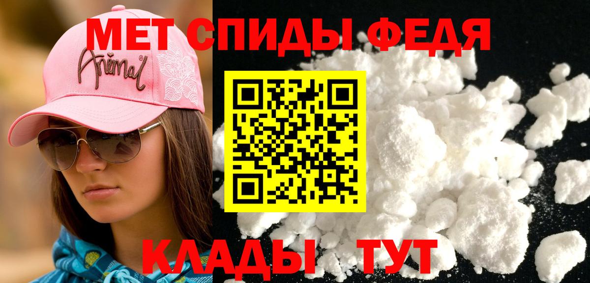 Лосино-Петровский  darknet телеграм  Вход с VPN  Amphetamine  АМФЕТАМИН Розовый  Амфетамин 