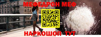 COCAINE Изобильный