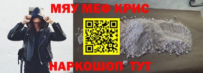 гидропоника Жуковский