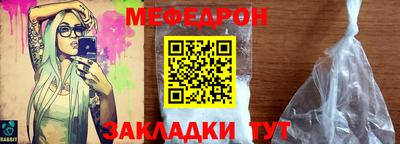 винт Заводоуковск