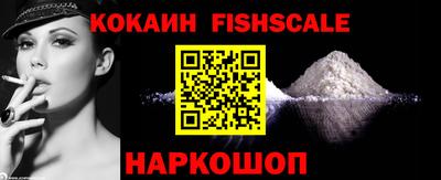 винт Заводоуковск
