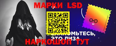 гидропоника Жуковский