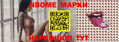 COCAINE Изобильный