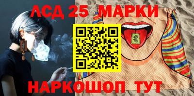 гидропоника Жуковский