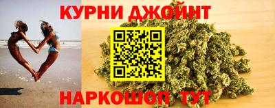винт Заводоуковск