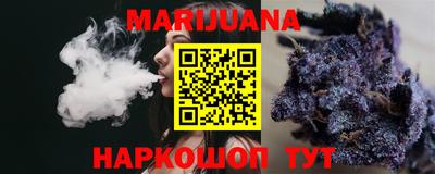 винт Заводоуковск