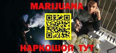 МДМА Ипатово
