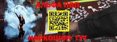 гидропоника Жуковский