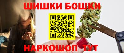гидропоника Жуковский