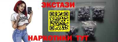 гидропоника Жуковский