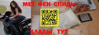винт Заводоуковск