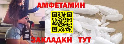 твердый Ирбит