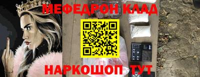 винт Заводоуковск