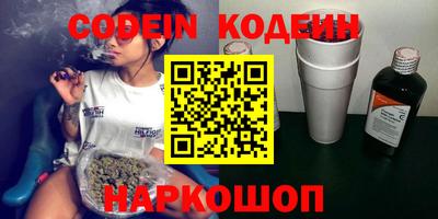 COCAINE Изобильный
